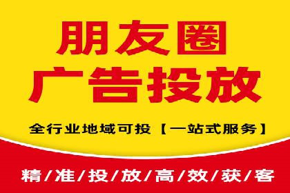 百度广告竞价案例：创意广告投放，提升品牌影响力