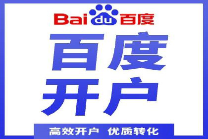 社交电商如何借助信息流代理提升用户体验